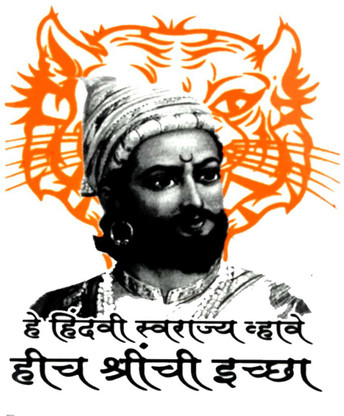 Twitter 上的 VB ArtistJagdamb Hindi font tattoo Book your appointments 91 7354337002 shivajimaharajtattoo shivajimaharajforts shivajimaharaj shivajimaharajsketch shivajimaharajhistory tattoo tattoos tattooed tattooartist